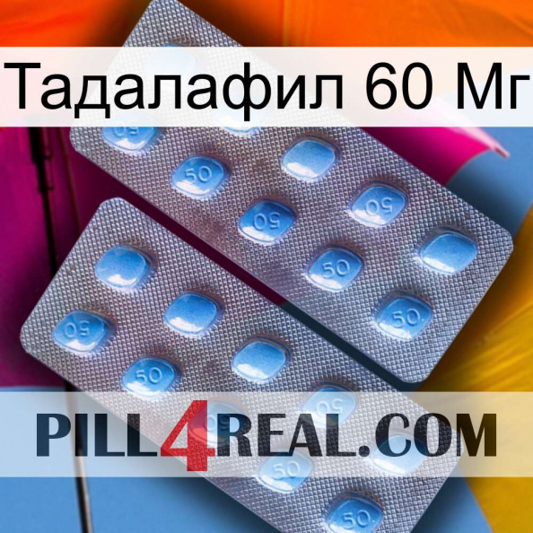 Тадалафил 60 Мг viagra4.jpg